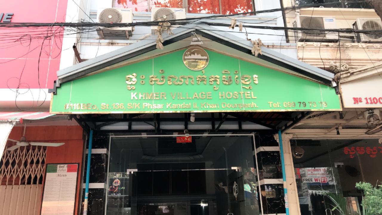 Khmer Village Guesthouse Phnompenh Exteriér fotografie